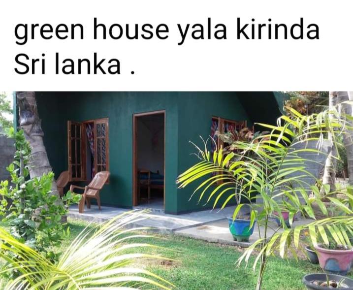 Green House Yala Kirinda  Exteriör bild