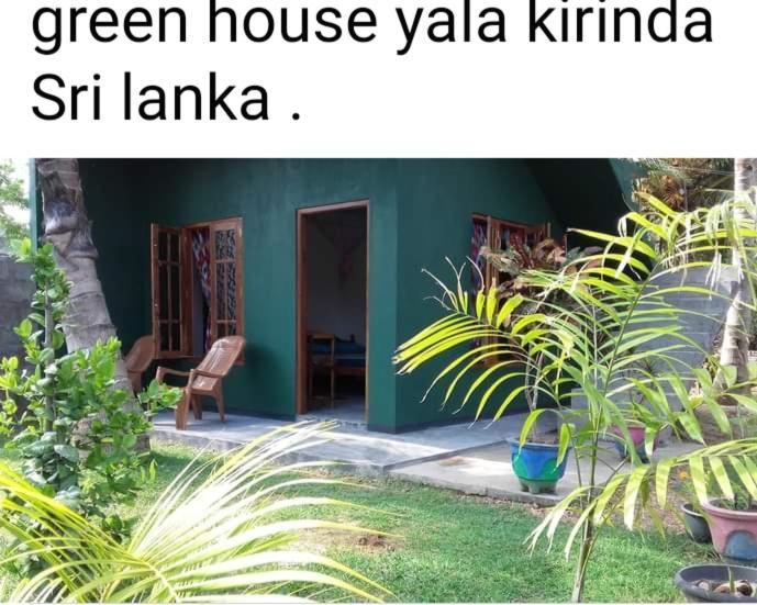 Green House Yala Kirinda  Exteriör bild